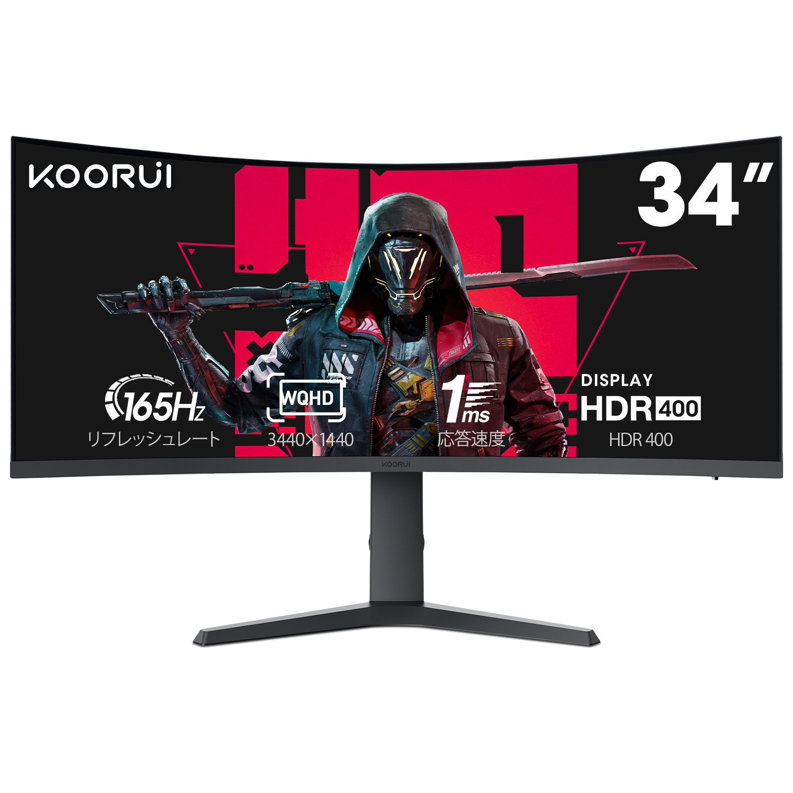 MONITOR DE JOGOS WQHD DE 34 polegadas
165Hz 1ms VA PAINEL